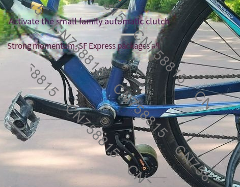 Kit di conversione per bici el - Mid Drive Conversion Kit 1000W recensione e prezzo